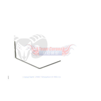 Shepherd 906303 V8.3 Anti-roll bar 2.2mm